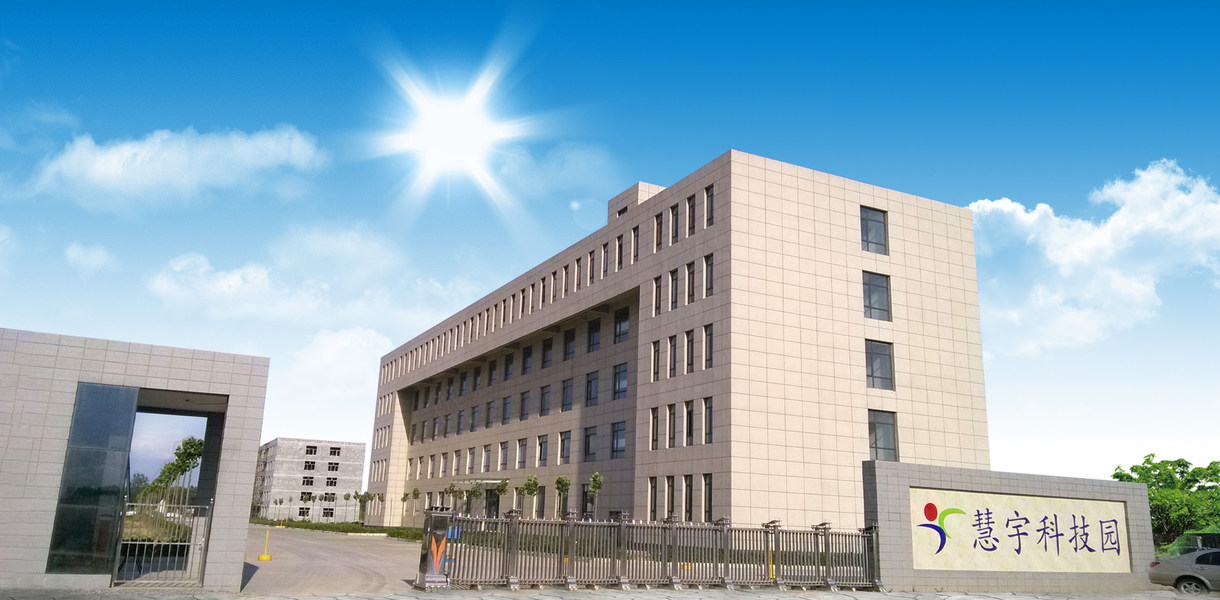 Huiyuweiy(Beijing) Fluid Equipment Co., Ltd. производственная линия производителя